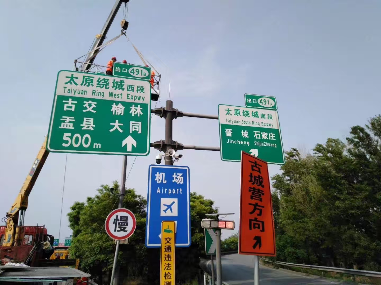 商洛市标志杆道路标志牌 - 价格