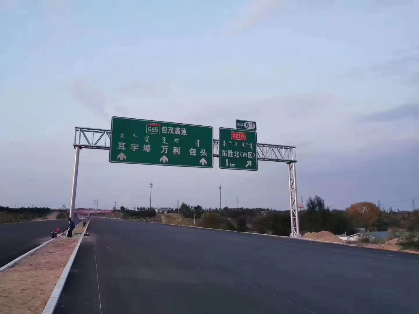 商洛市ETC门架道路标志牌 - 推荐